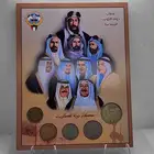 مغلف عملات معدنيه