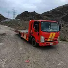 سطحه الرياض نجران شروره الوديعه