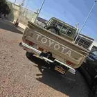 تويوتا شاص 2020