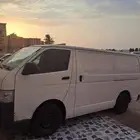 باص تويوتا فإن بضاعه 2010 التواصل على الواتس