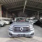 جريت وول باور نص فل الشكل الجديد 2025 اسعار خاصه للكاش والتم