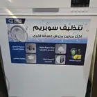 غسالة صحون جديدة لم تستخدم