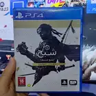 للبيع لعبتين