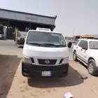 باص تلاجه