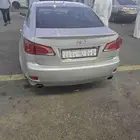 للتواصل