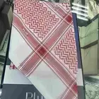 شماغ بلاس 23 اخر اصدار