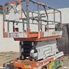 رافعات مقصيه 12متر للايجار رافعة مقصية 12متر للايجار الشهري