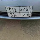 زمن الاوراق