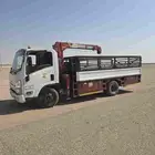 دنه ايسوزو موديل 2009