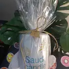 عروض اليوم الوطني السعودي