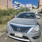 صني 2015 ستاندر