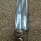 ذريع مقفل فضه وسكين ابوعسكري