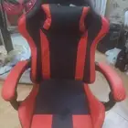 كرسي قيمنق