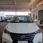 شنجان السفن فل كامل 2025