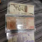 عملات نادره سودانيه