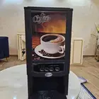 ايجار شهري او يومي الة كوفي