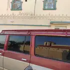 سلة بلترول 1997