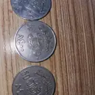 همله معدنيه قديمه جدا