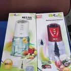 مفرمة خضار كهربائية