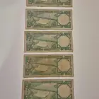 العدد 5 خمسات الملك خالد رحمه الله