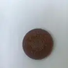 100هلله تاريخ 1408 كام تسوي