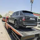 سطحه هدرليك حي النخيل حي الرحمانيه حي الورود حي العليا