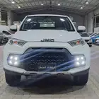 ونيت جيمسي 2023