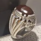خاتم عقيق راهي