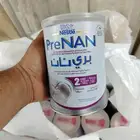 حليب بري نان 2 للخدج