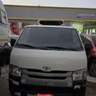 تيوتا باص ثلاجة نقل بضائع 2015