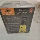 مضخة ماء