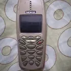 البيع جوال شبيح الريح مع الشحن