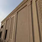 القنفذة