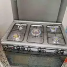 بتوجاز خمسه شغله شغال فوق وتحت الموقع المخواه