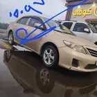مندوب توصيل داخل سرة عبيده وضواحيها
