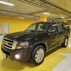 اكسبدشن2013 لمتد شبه الوكاله