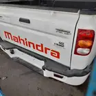 مهاندر موديل 2023