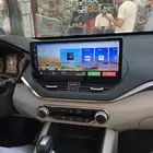 شاشه اندرويد نيسان التيماء2021. على افياش الوكاله