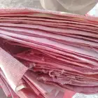 طحين في المدينة