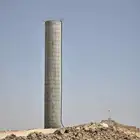 خزان بناء مزارع