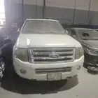 اكس بديشن 2013