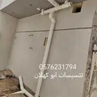فني سباكة وتمديدات صحية بجميع انواعها خبرة 15 سنة