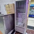 تلاجة لحم