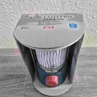 تراث راس اتريك بريموس سويدي جديد