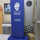 طباعة وتفصيل ستاندات فوركس حسب الطلب ولمقاس