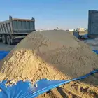 بطحاء تليس ابيض و احمر