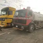 وايت ماء