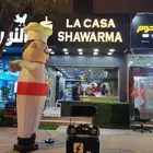 بالونات راقصه واضاءات سيتي كلر للتأجير اليومي