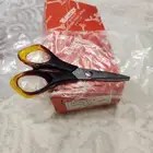 مقص قديم من الزمن الجميل