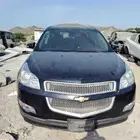 قطع غيار تشليح شيفروليه ترافيرس